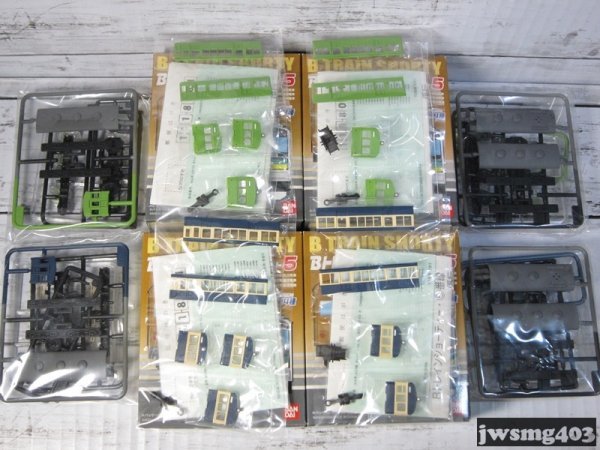 Bトレイン第5弾 1ボックス 24個入 開封品 #021841(Bトレインショー