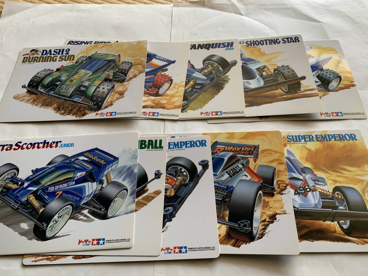 タミヤ ミニ四駆グッズ レーサーミニ四駆イラスト下敷き26枚 ミニ四駆 売買されたオークション情報 Yahooの商品情報をアーカイブ公開 オークファン Aucfan Com