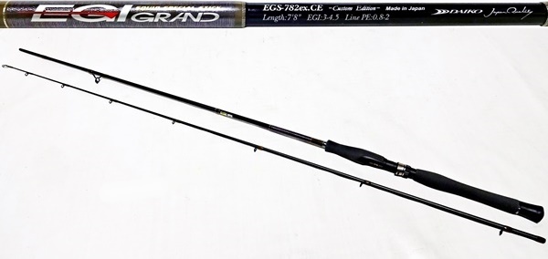 高品質，本物保証 ダイコー EGI GRAND EGS-782 日本製 エギングロッド シーバス タチウオ エギング マゴチ ルアーロッド(ルアーロッド)｜売買されたオークション情報、yahooの商品情報をアーカイブ公開 - オークフ ルアーロッド
