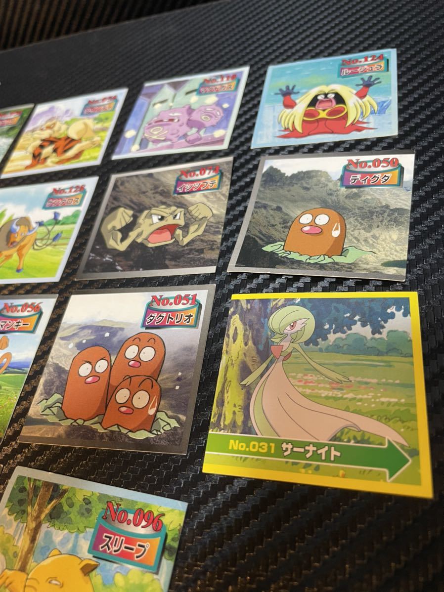 リザードン リザード ヒトカゲ ポケモン シール トップ ポケモンシール