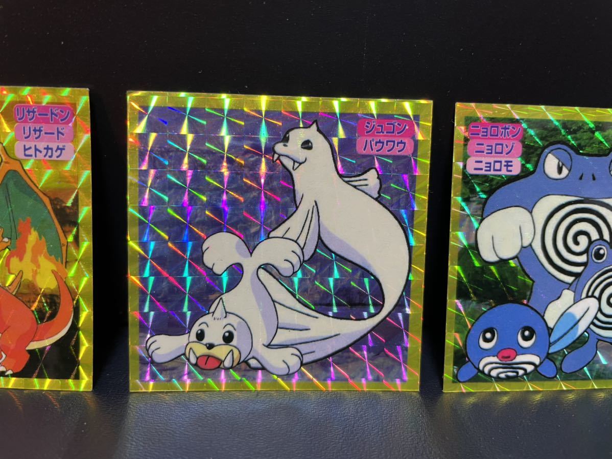 ポケモン ポケットモンスター トップサン PSA3 リザードン ゲンガー