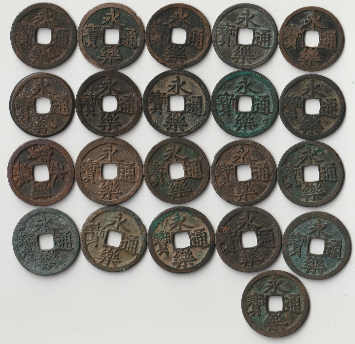 古銭 1円～ 12.1TC-C44☆古銭まとめ☆旧貨幣⁄通貨 ⁄硬貨⁄記念硬貨⁄古銭