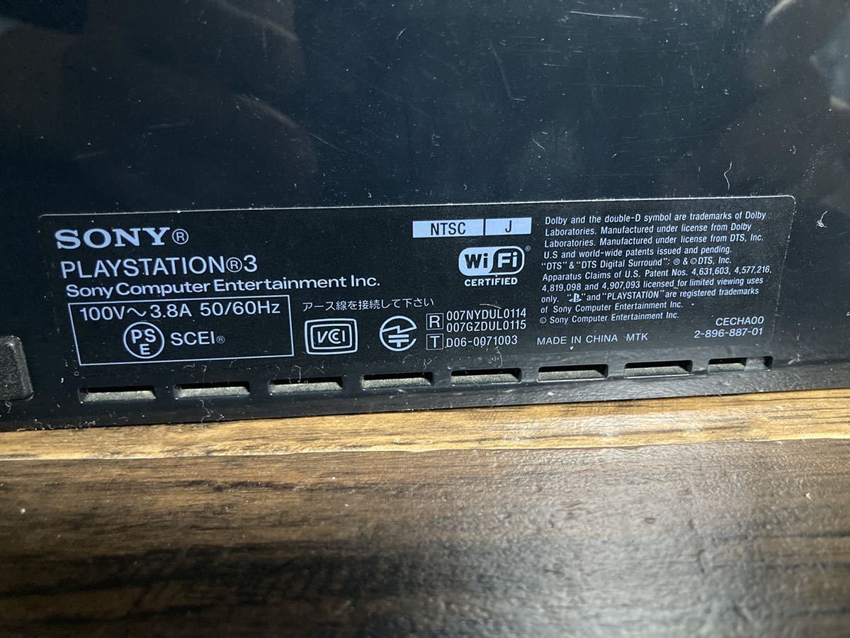 CECHA00 PS3 60GB 0 PlayStation Sony Console | First Model SONY Black PlayStation3 GAME プレイステーション3 オークファン（）