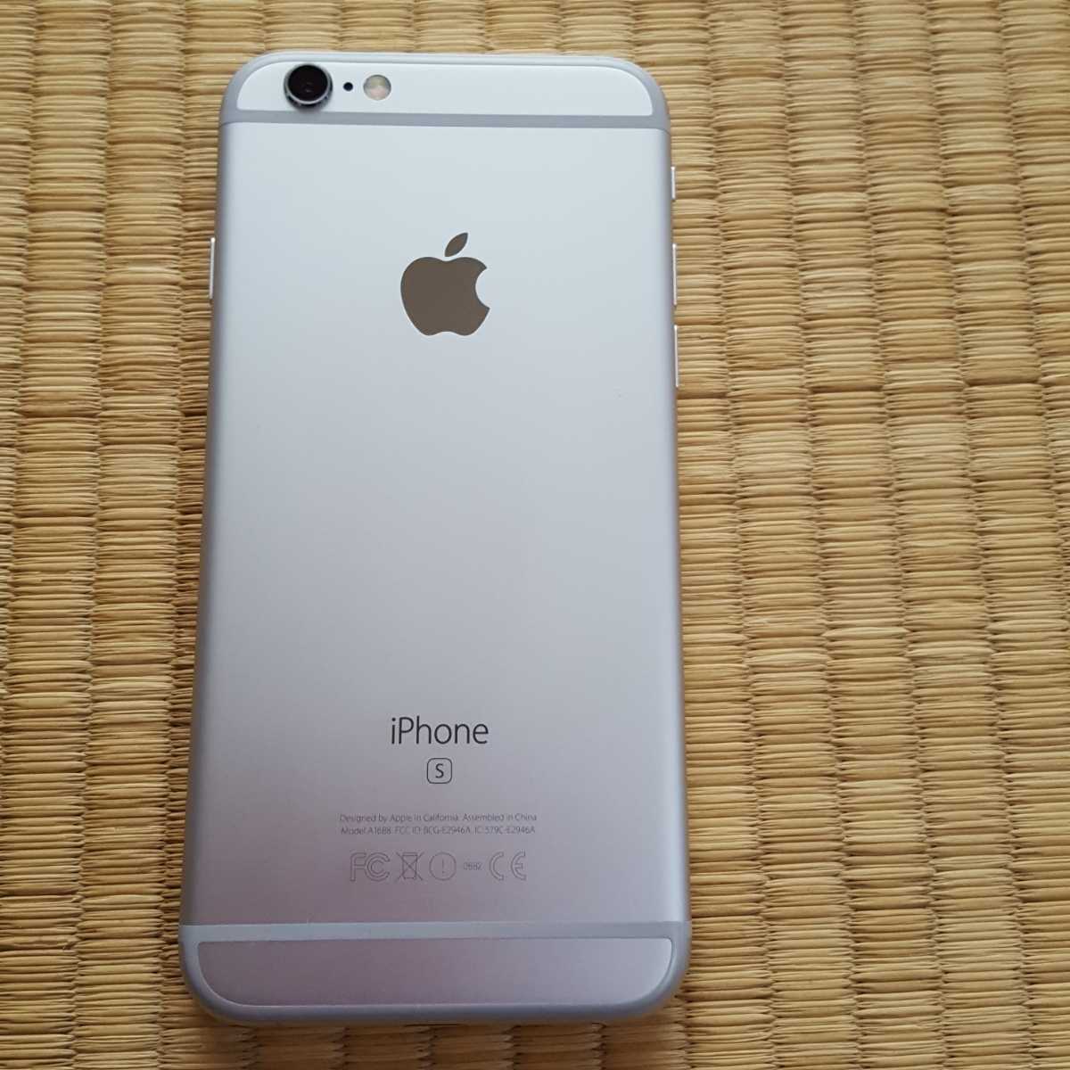 【超美品】iphone6s 16GB SIMフリー　バッテリー100% iPhone6s 16GB バッテリー100% アップル Apple ソフトバンク シルバー