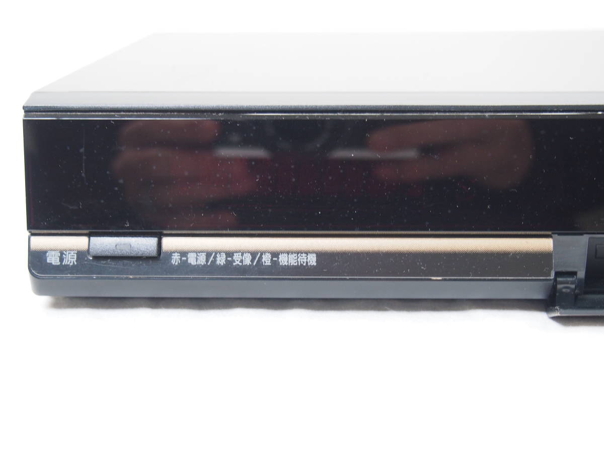 スカパー！プレミアムサービスDVR Panasonic TZ-WR500P 中古「非常に