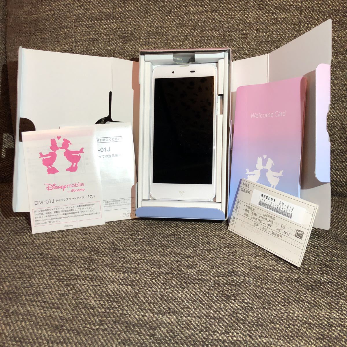Mobile on DM-01J Disney docomo Sharp 主な特長｜Disney DoCoMo