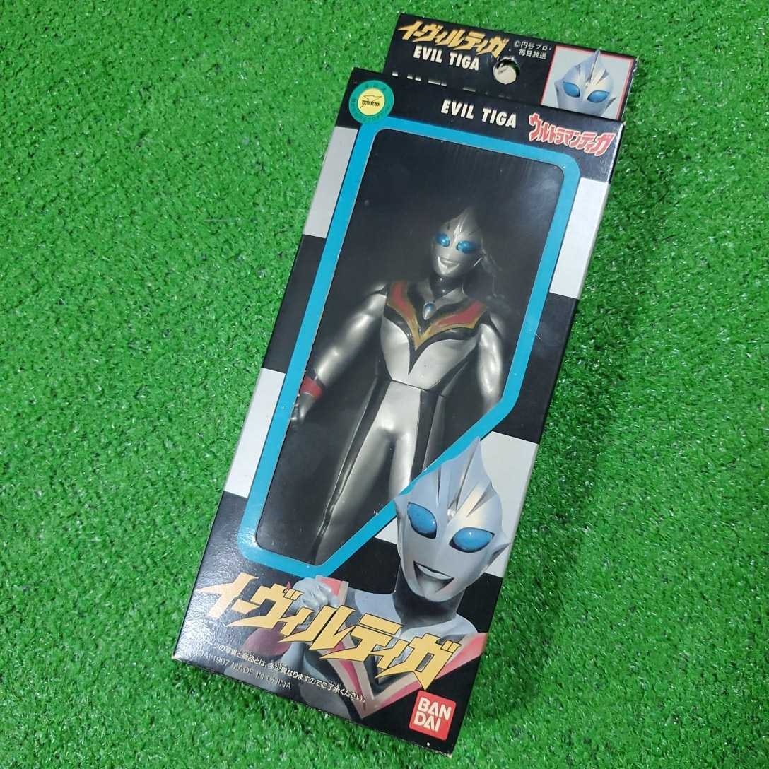 ウルトラヒーローシリーズ ソフビ グリッターティガ ティガダーク 
