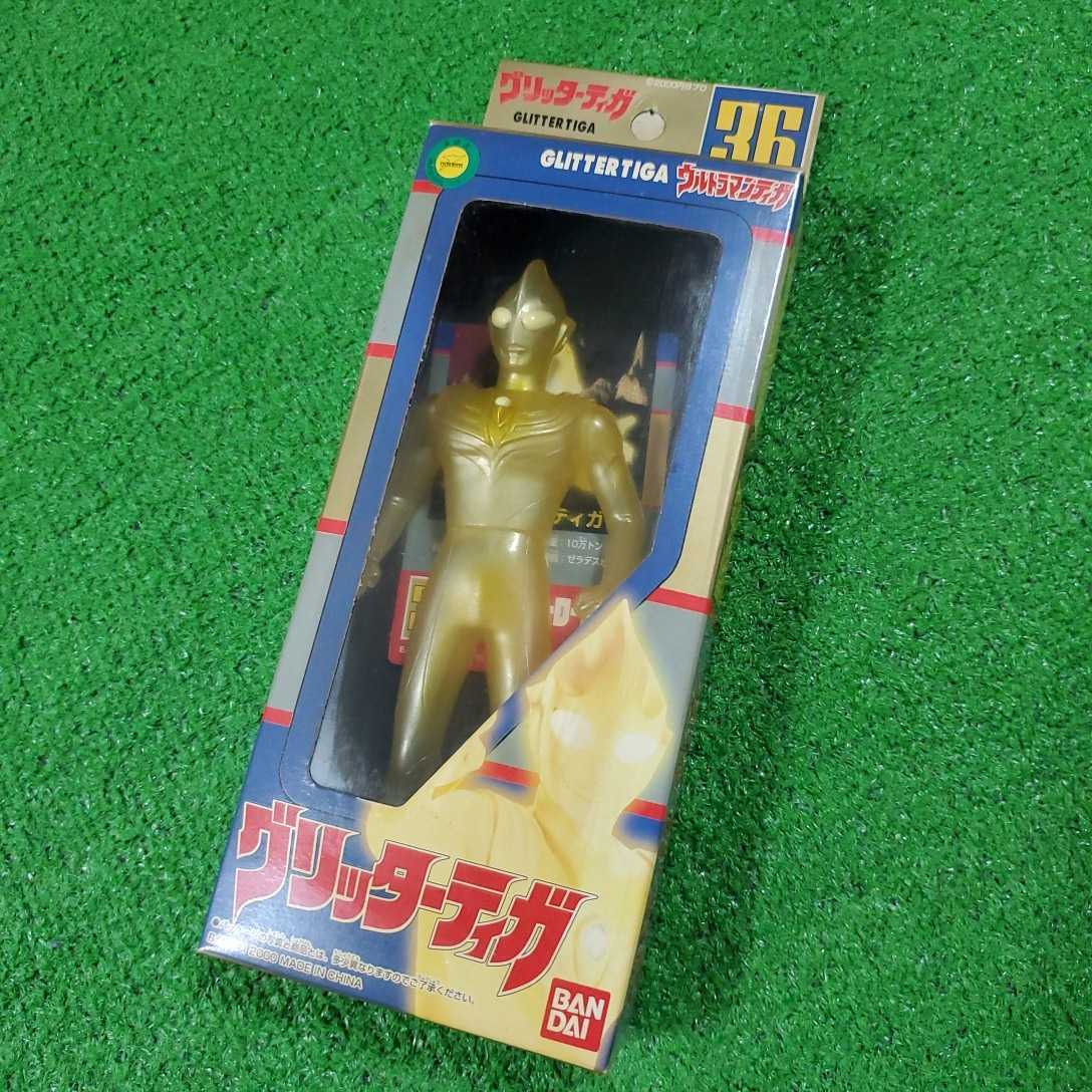 ウルトラヒーローシリーズ ソフビ グリッターティガ ティガダーク 