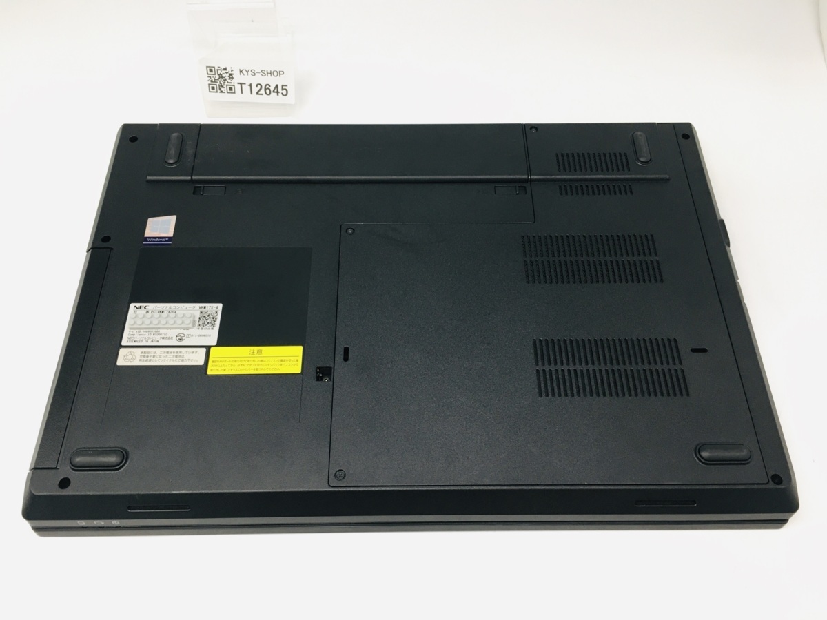 【ジャンク】NEC 15㌅第8世代 Core i5 【4台セット】 □ジャンク/NEC VX-4/Core i5 第8世代/15.6インチ/AC欠品 NEC