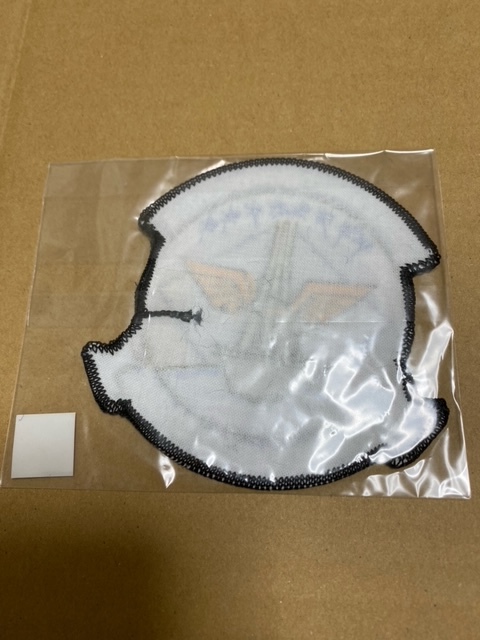 ストライクウィッチーズ 劇場版 前売特典 部隊章ワッペン 508部隊
