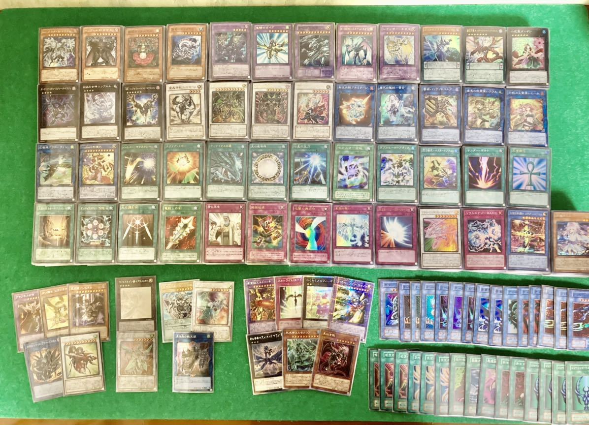  1円スタート 整理品 大量 遊戯王 スーパーレア以上 2 500枚 まとめ売り(セット、まとめ売り)｜売買されたオークション情報、yahooの商品情報をアーカイブ公開 - オークファン まとめ売り