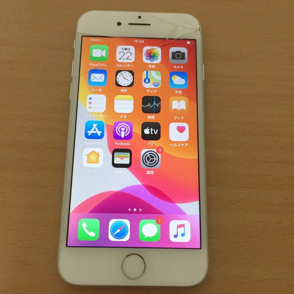 Refurbished Apple iPhone 7 Plus (Silver, 256Gb) - Unlocked