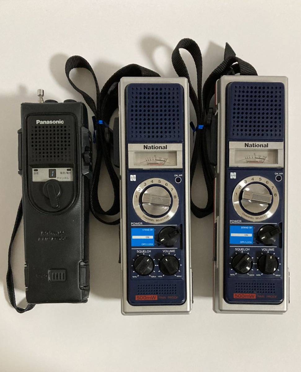 ナショナルRJ-480D 8チャンネル機 ホビー、カルチャー ハンディ 【公式