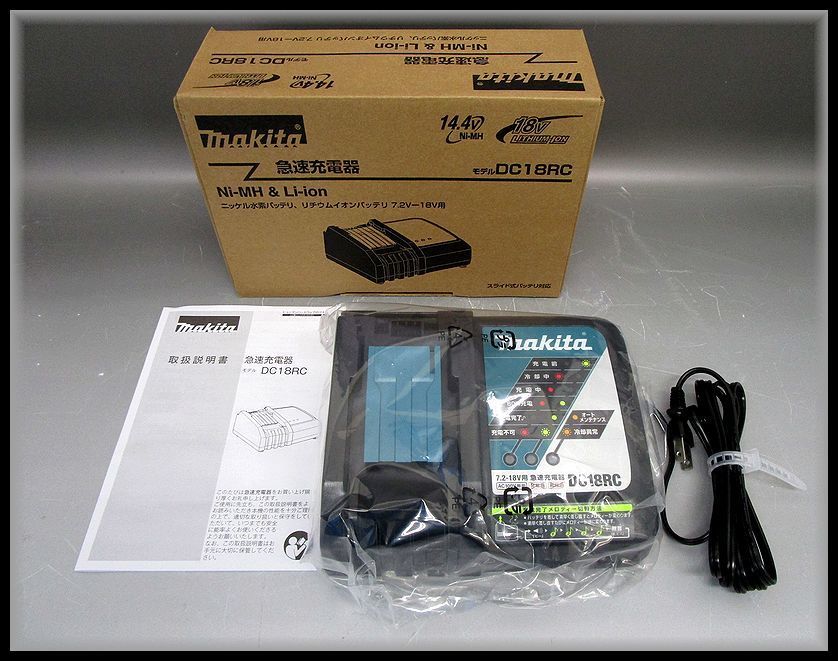 最安値，限定SALE ZEROnet マキタ 急速充電器 DC18RC ニッケル水素/リチウムイオンバッテリ 7.2V-18V用 makita P44-14(電動工具)｜売買されたオークション情報、yahooの商品情報をアーカイブ公開 - オークファン その他