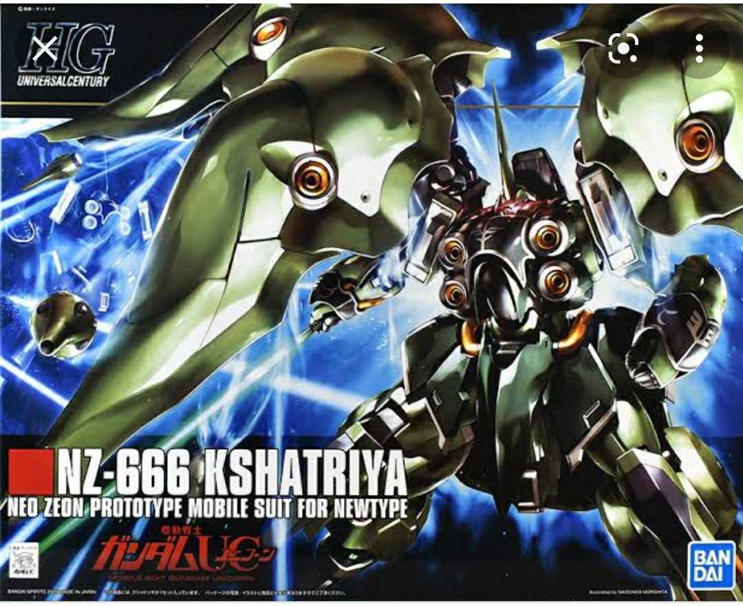  HG 1/144 クシャトリヤ 機動戦士ガンダムUC HGUC(機動戦士ガンダムUC（ユニコーン）)｜売買されたオークション情報、yahooの商品情報をアーカイブ公開 - オークファン 機動戦士ガンダムUC（ユニコーン）