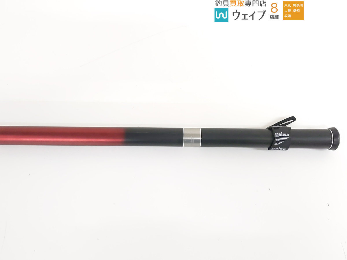 ダイワ MEGADRY メガドライ 玉の柄 50 綺麗 軽量 口太 尾長 グレ チヌ