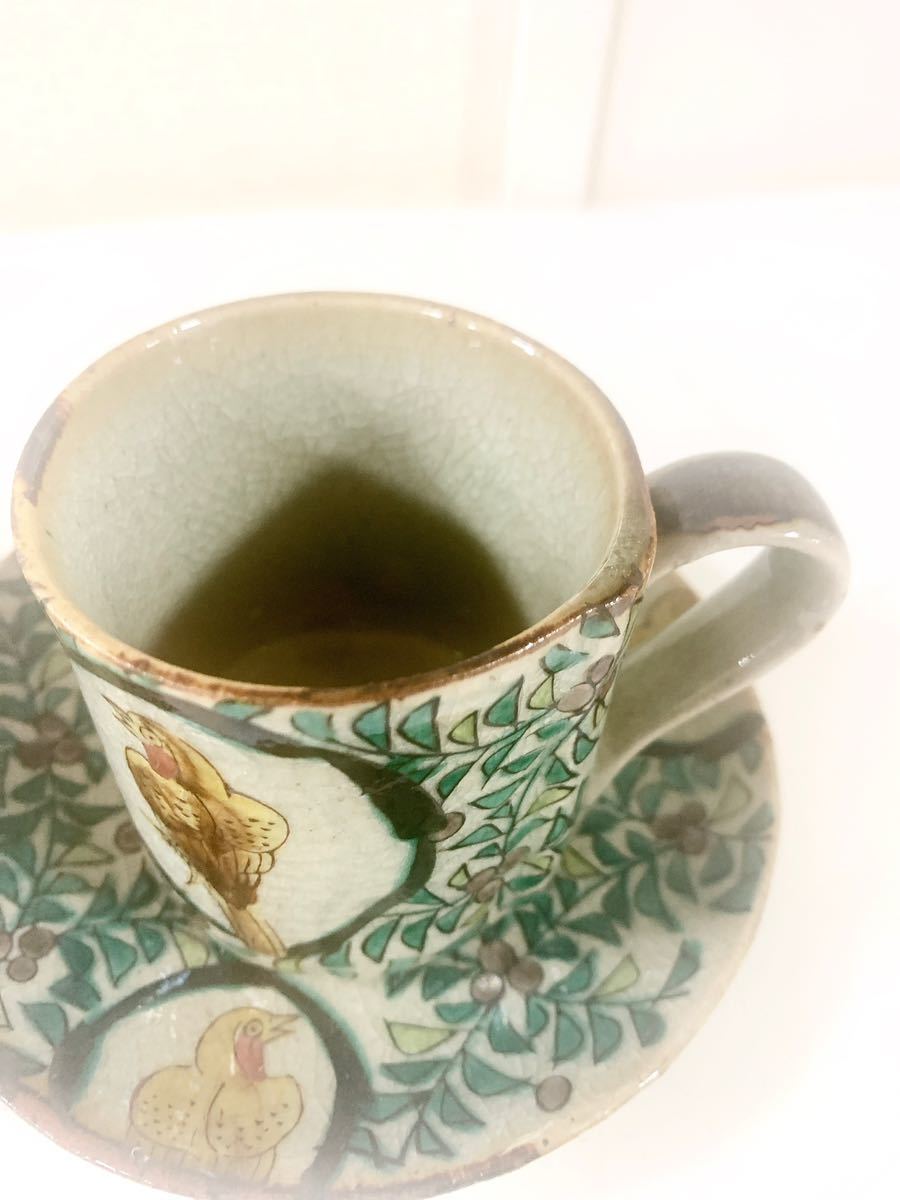 九谷焼 美山 コーヒーカップ ソーサー 5客セット