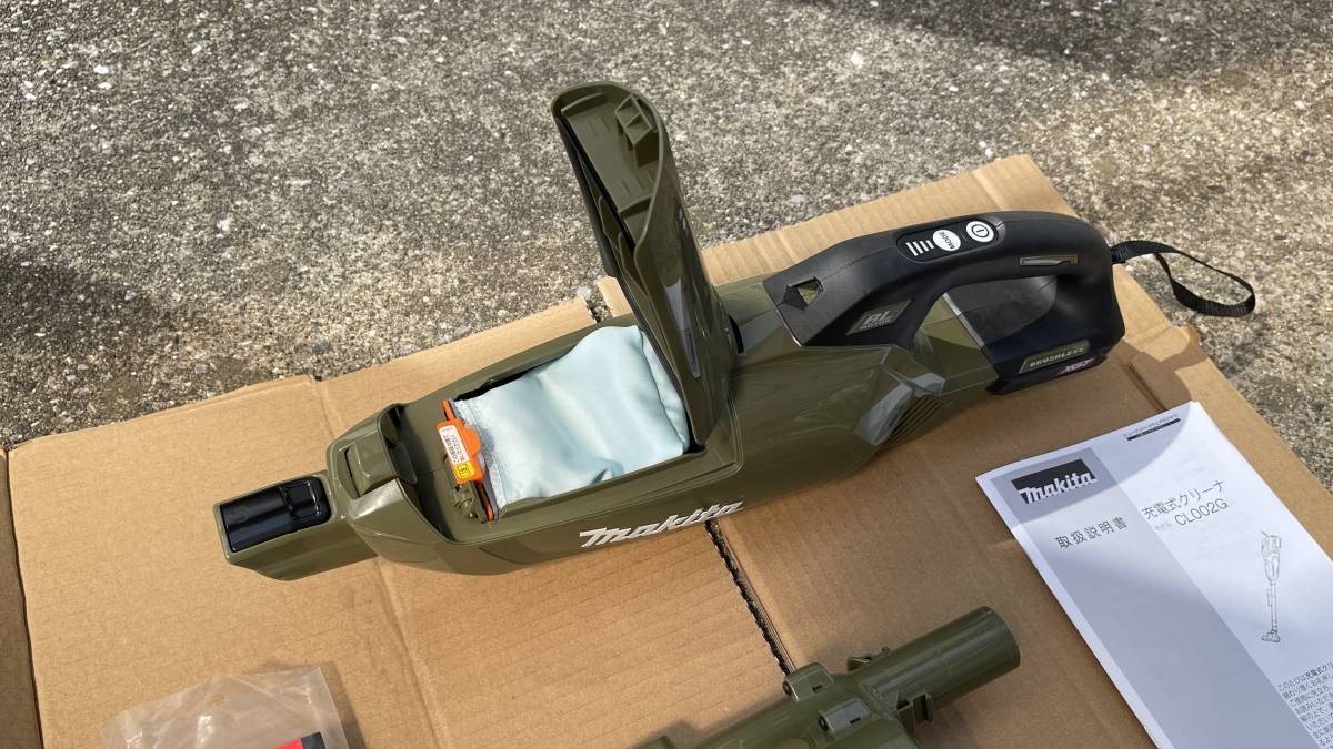 CL002G マキタ 充電式クリーナー 付属品(バッテリ・充電器付) マキタ
