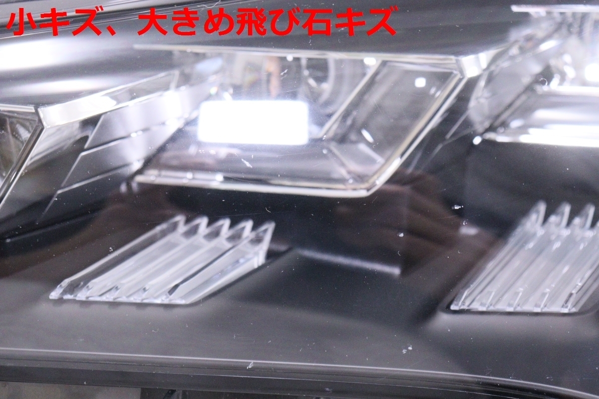 レクサス NX H26.7〜 7980円→4980円 ＮＸ型式：DBA-AGZ10（レクサス）のクルマカタログ｜中古車の AYZ10 HYPER 受注販売]SMART CONNECT DRL LEXUS NX(#Z10&frasl;15前期専用) TYPE3.2 Yahoo!オークション 2026年最新Yahoo!オークション LEXUS&frasl;NX（1#系）：HID&frasl;LEDライト通販専門店｜みね商店