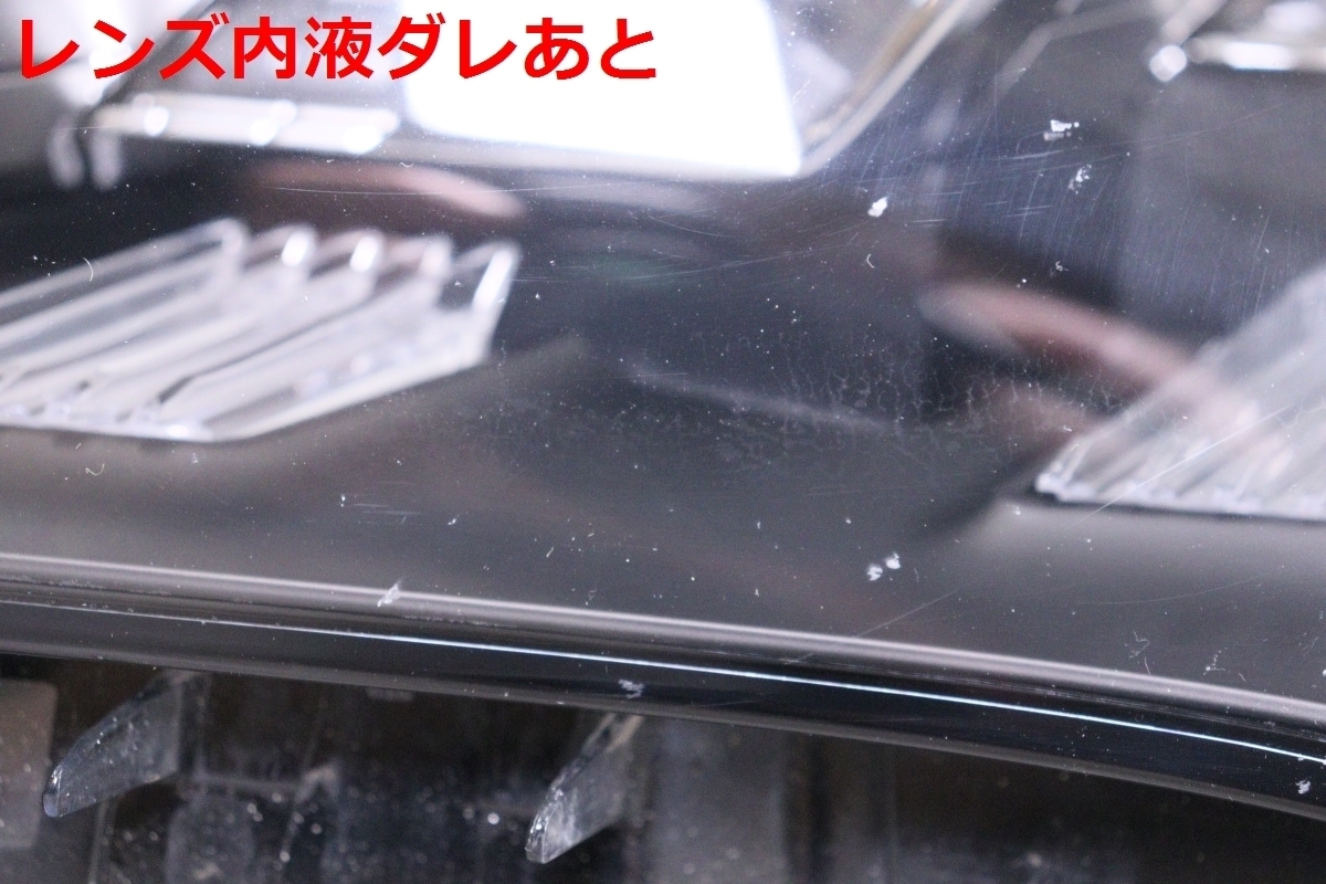 レクサス NX H26.7〜 7980円→4980円 ＮＸ型式：DBA-AGZ10（レクサス）のクルマカタログ｜中古車の AYZ10 HYPER 受注販売]SMART CONNECT DRL LEXUS NX(#Z10&frasl;15前期専用) TYPE3.2 Yahoo!オークション 2026年最新Yahoo!オークション LEXUS&frasl;NX（1#系）：HID&frasl;LEDライト通販専門店｜みね商店