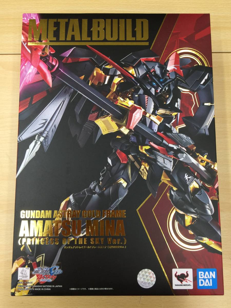 Hb844 未開封品 Metal Build ガンダムアストレイゴールドフレーム天ミナ 天空の皇女ver 機動戦士ガンダムseed Astray 天空の皇女 Www Amrapalihotel Com