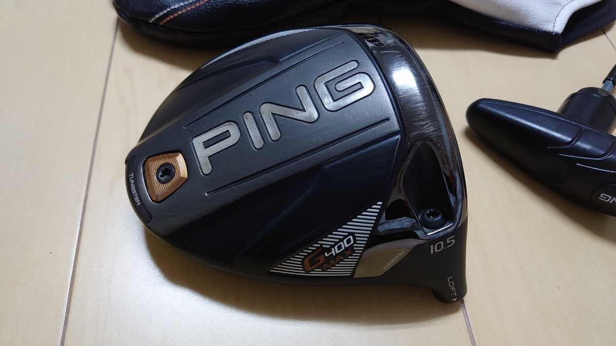 G400 MAX PING 送料全国無料 即日発送！ eBay 本物 G400 マックス 10.5