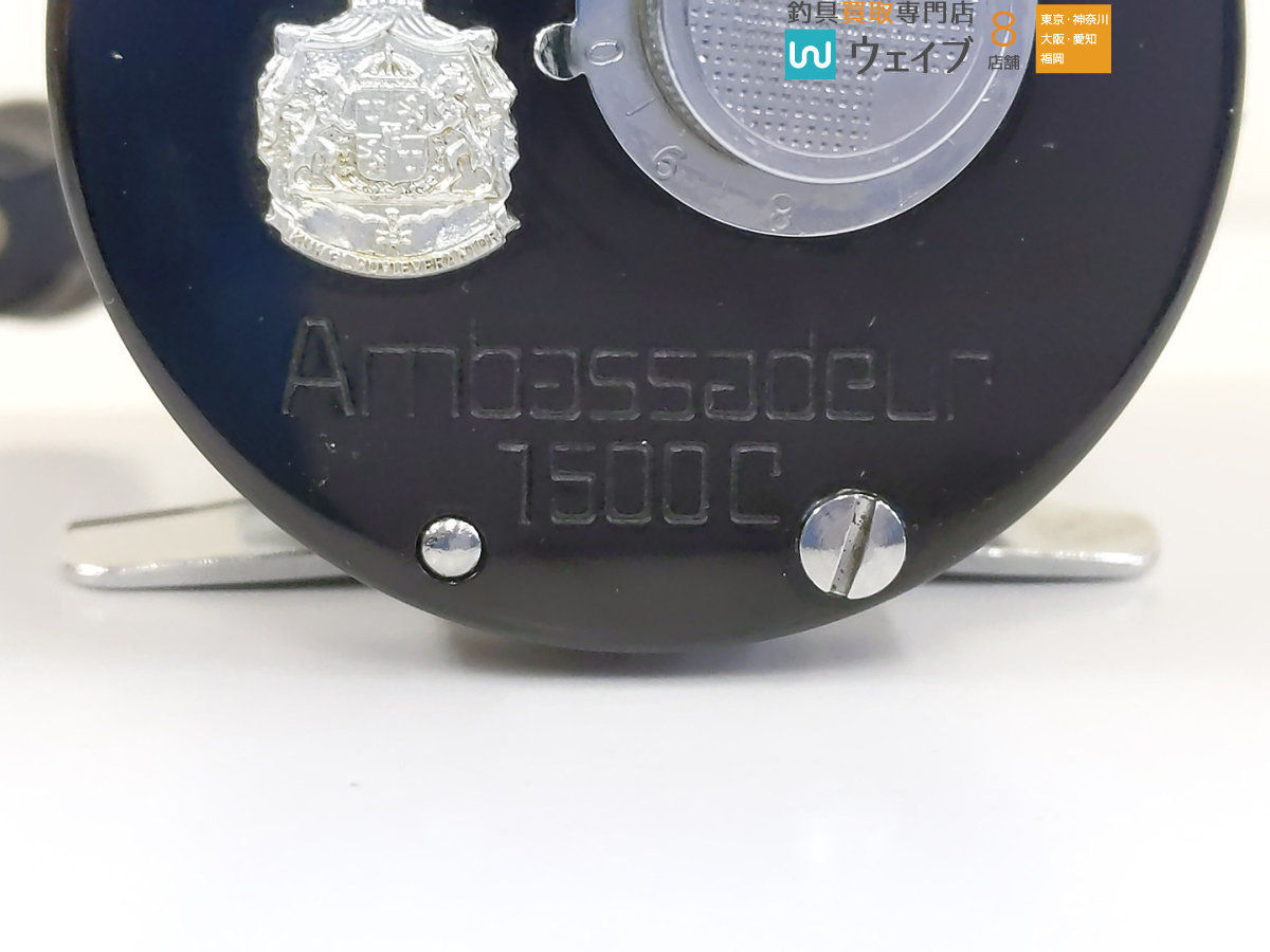 リール abu 1500c iar アブガルシア アンバサダー 1500C IAR 激レア