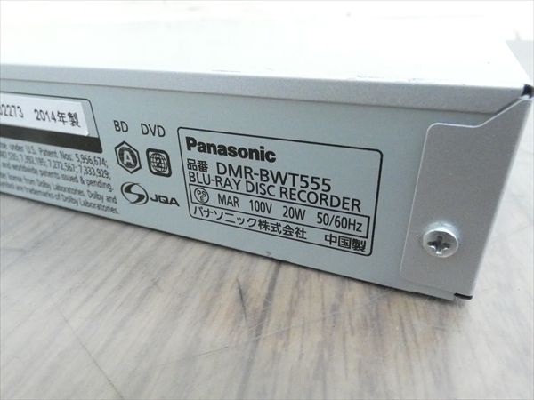 500GB DIGA Panasonic HDD 500GB☆11年 11年 DY-HD500 外付けUSB