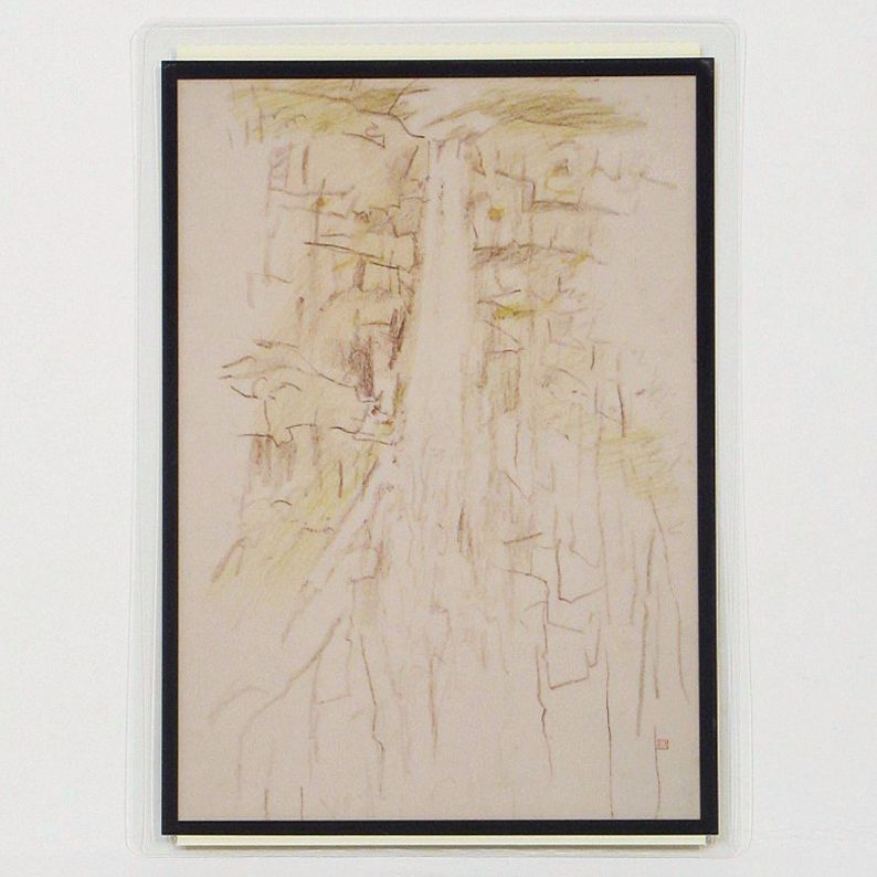 品質保証，爆買い】 奥村土牛 「那智素描(共シール)」 額装10号 東美