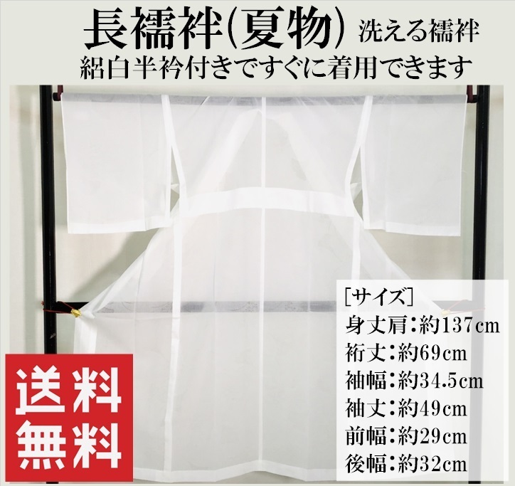 ws_jyu_011_0