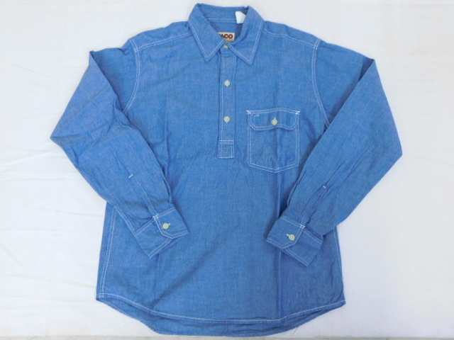 送料無料，正規品 C876 カムコ CAMCO プルオーバー ワークシャツ PULLOVER Work Shirt ブルー S メンズ 長袖 シャツ(Sサイズ)｜売買されたオークション情報、yahooの商品情報をアーカイブ公開 - オークファン 長袖シャツ一般
