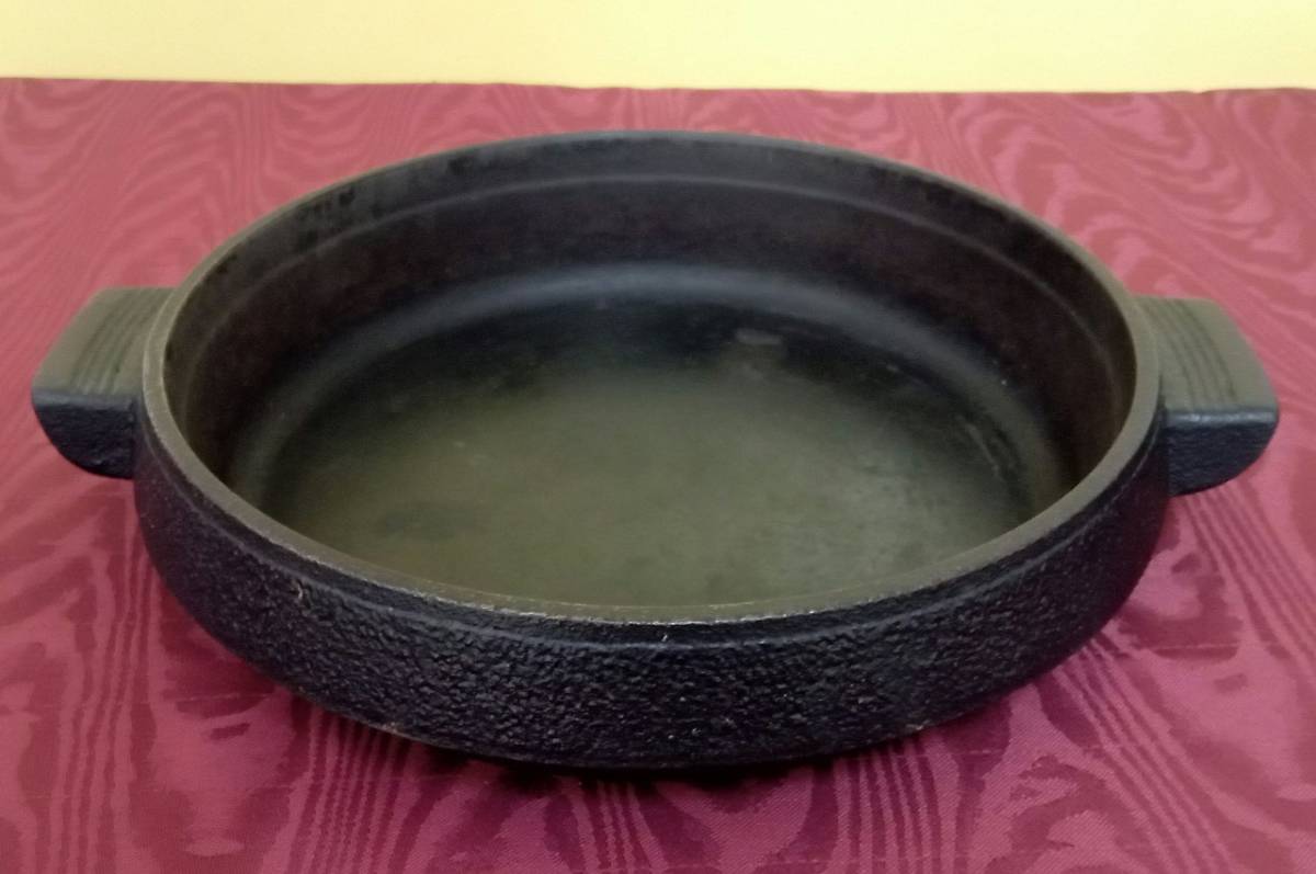 久慈 砂鉄鍋 】金属製 調理器具 キッチン 料理 レトロ【A4-3-2】0406