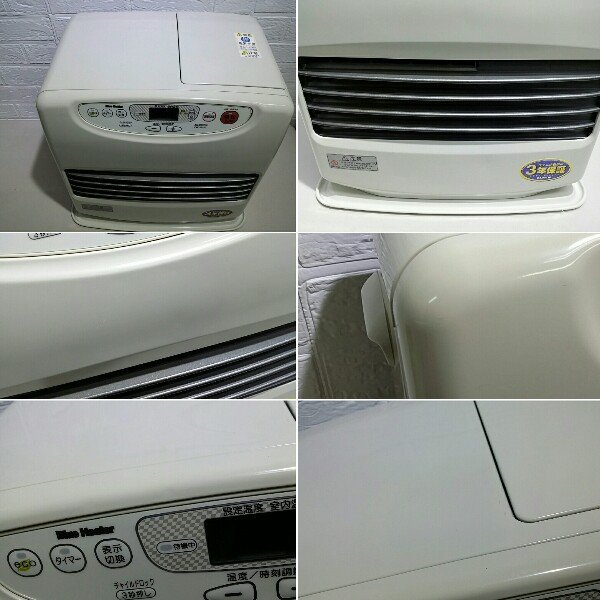 ダイニチブルーヒーター Dainichi FW-5615L DAINICHI ダイニチ ブルーヒーター 家庭用 石油ファンヒーター FW