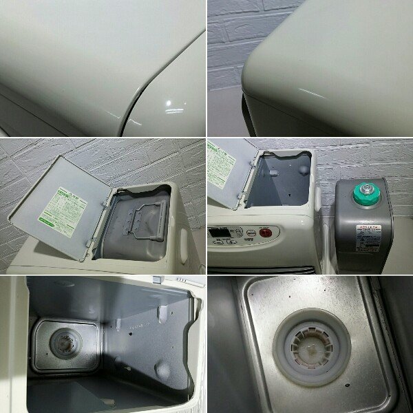 DAINICHI ダイニチ ブルーヒーター 家庭用 石油ファンヒーター FW