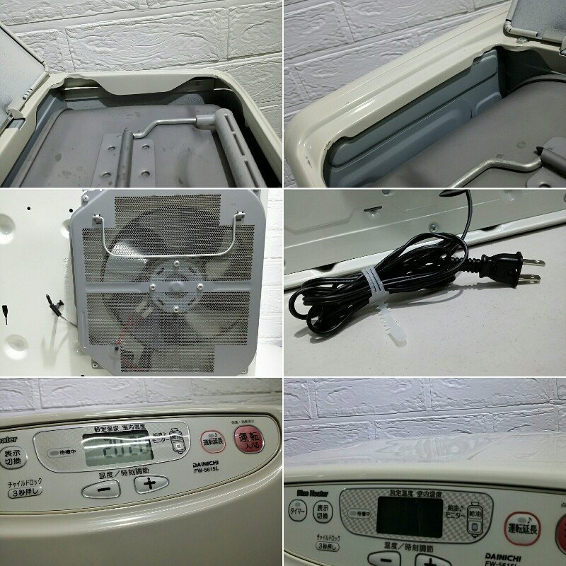 DAINICHI ダイニチ ブルーヒーター 家庭用 石油ファンヒーター FW