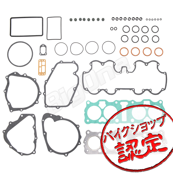 安い，新作 BigOne メーカーに卸す品質 CB750Four K4-K8 CB750FourⅡ F1-F3 CB750K CB750 EARA CB750A A1-A3 エンジン ガスケット セット(ガスケット)｜売買されたオークション情報、yahooの商品情報をアーカイブ公開 - オー ホンダ用
