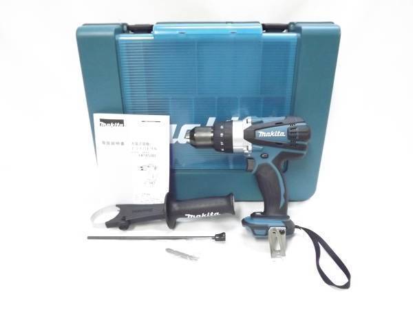マキタ 18V 充電式震動ドライバドリル HP458DZ (本体+ケース)