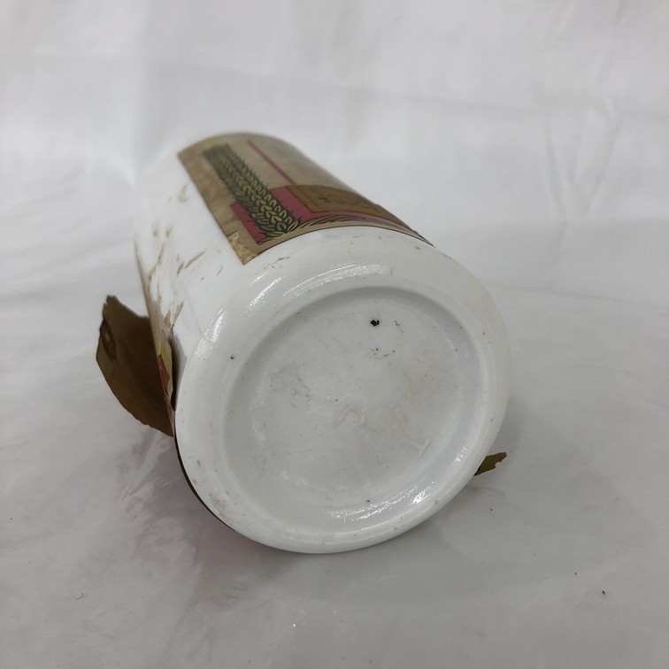 1526001】マオタイ酒 茅台酒 開封済み 空き瓶 マオタイ酒 - 買取の