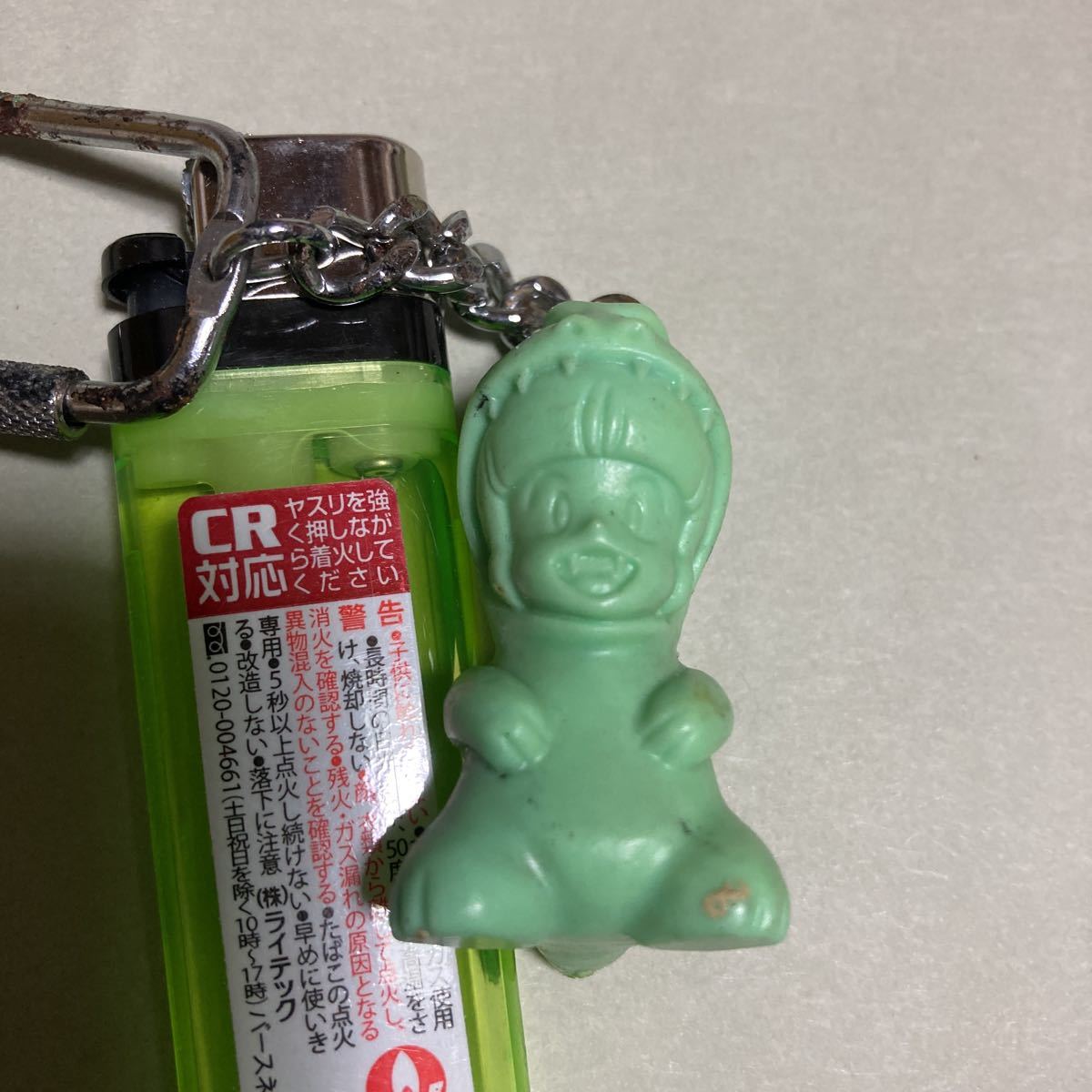 魔法の天使クリィミーマミ ゴジラ優キーホルダー・秋山徹郎  