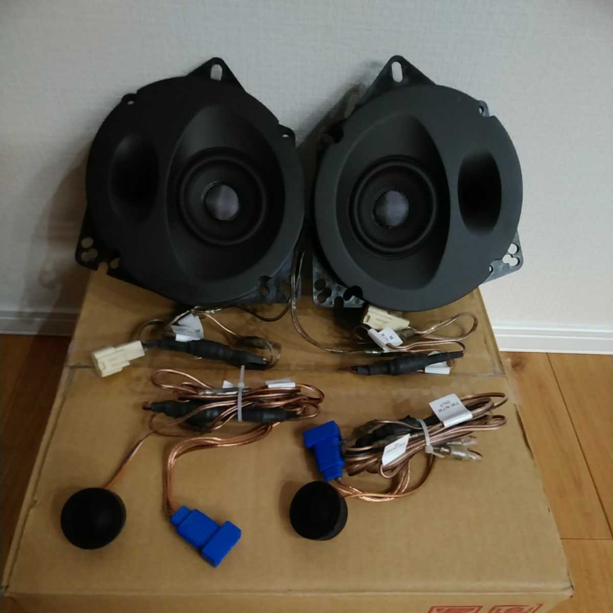ソニックデザイン SONIC DESIGN スピーカー TBE-1877Ai ツィーター SD