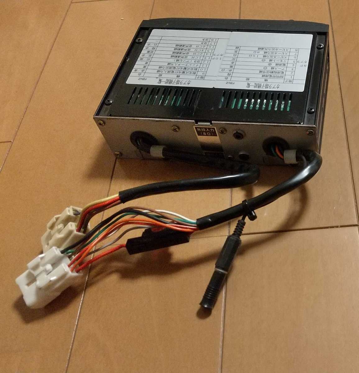 ☆パトライト製☆サイレンアンプ☆SAP-500FBVZ☆マイク付き☆ PATLITE