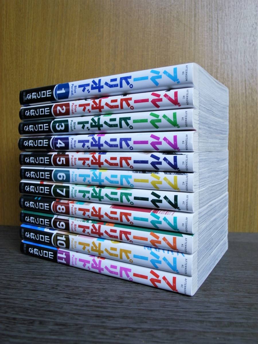 ブルーピリオド 山口つばさ | - 全巻セット メルカリ 山口 |本 コミック 0 通販 セットコミック 11冊セット まとめ売り 1巻〜11巻 1巻〜11巻セット
