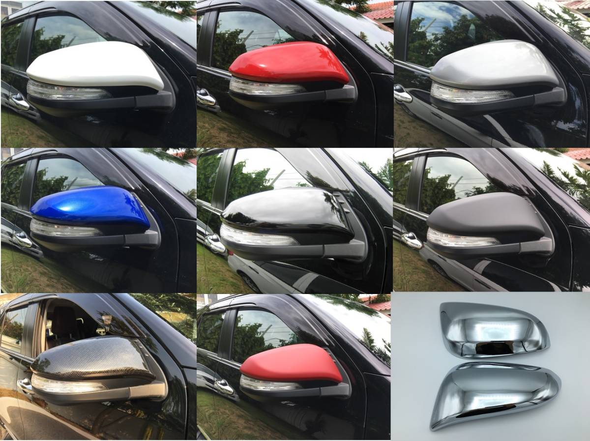 Toyota Hilux Revo マイナーチェンジ サイド ミラー ガーニッシュ 艶消し黒 ドアミラー カバー Gun125 ミラーカバー ハイラックス レボ ドアミラー 売買されたオークション情報 Yahooの商品情報をアーカイブ公開 オークファン Aucfan Com