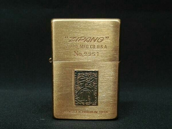 ZIPPOZIPANG JAPANESE ANTIQUE COIN SERIES ZIPPOZIPANG JAPANESE ANTIQUE COIN SERIES