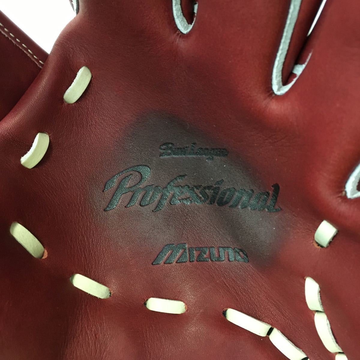 G-278 ミズノ mizuno ビューリーグ プロフェッショナル 軟式 2GN30327