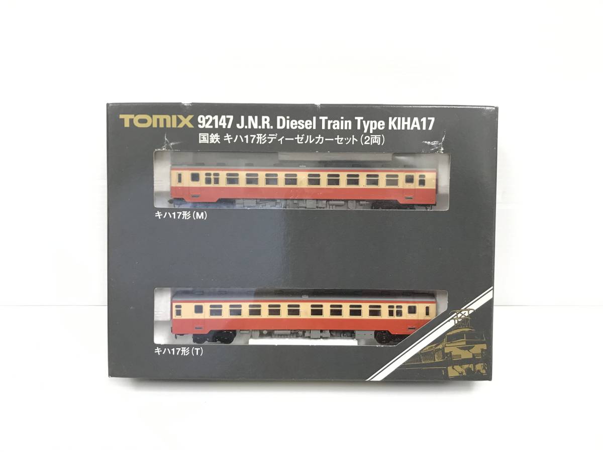 TOMIX 0 国鉄 キハ17形ディーゼルカーセット Nゲージ メルカリ 鉄道