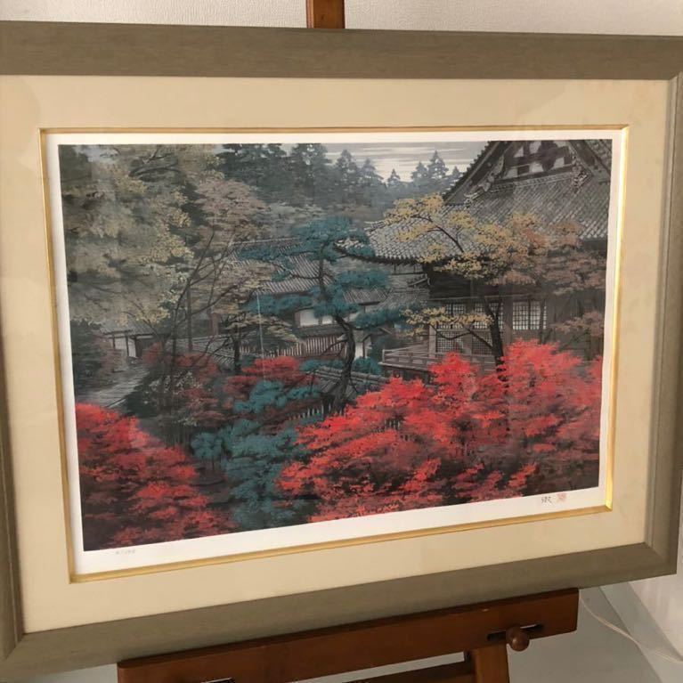 MICAO 版画 ミカオ MICAO『ブルーベリー畑』 shop 絵画 フレーム付