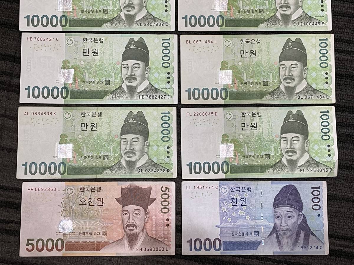 1000 ウォン は 何 円