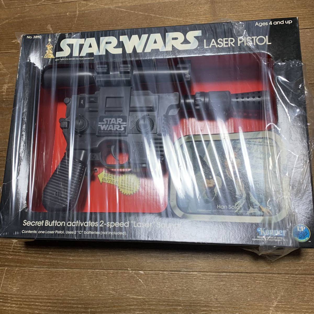 未開封・当時物】ケナー スターウォーズ エレクトロニック ブラスター