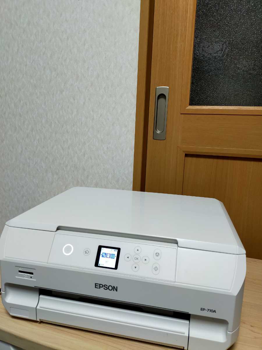 EPSON エプソン カラリオ プリンター EP-710A インクジェットカラー
